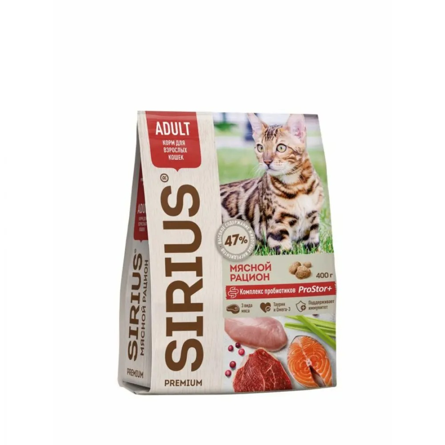 Корм для кошек Sirius Зоо мясной рацион, сухой 1,5 кг