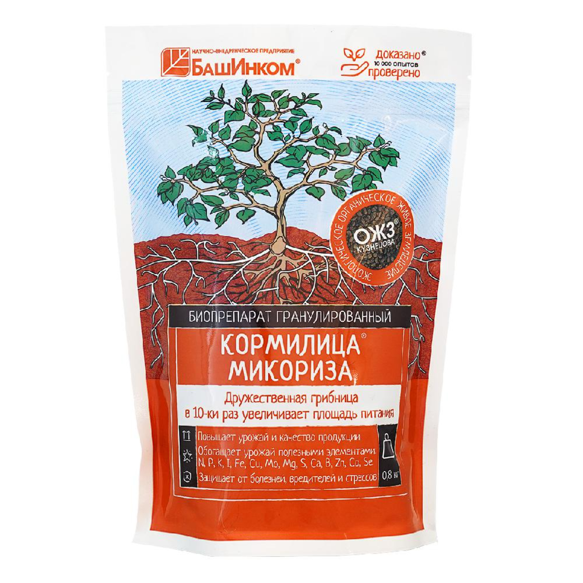 Кормилица БашИнком микориза гранулированная 0.8кг