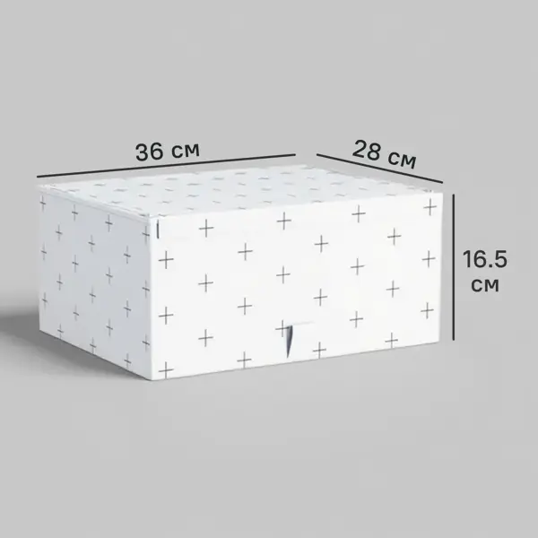 Короб для хранения Spaceo 36x16.5x28 см полиэстер цвет белый