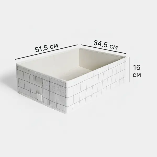 Короб-органайзер для шкафа Лион 34.5x51.5x16 KONSENSA