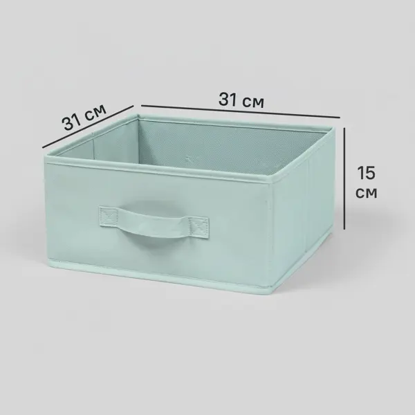 Короб-органайзер KONSENSA 15x31x31 см полиэстер цвет голубой