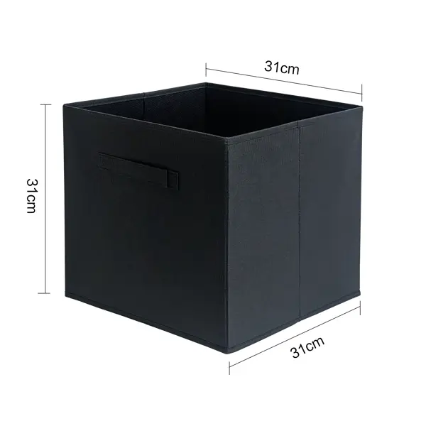 Короб-органайзер KONSENSA 31x31x31 см полиэстер цвет чёрный