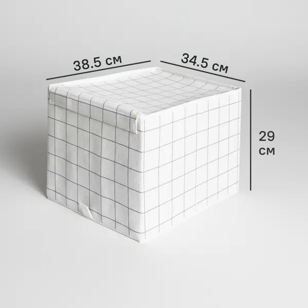 Коробка для хранения с крышкой KONSENSA 34.5x38.5x29 см полиэстер цвет разноцветный