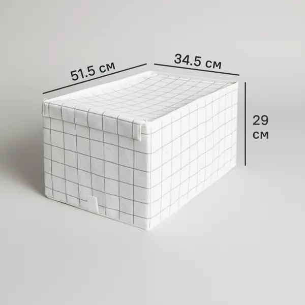 Коробка для хранения с крышкой KONSENSA 34.5x51.5x29 см полиэстер цвет разноцветный