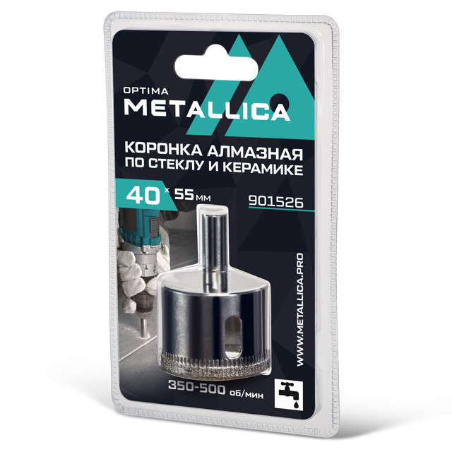 коронка алмазная METALLICA Optima по стеклу и плитке 40x55мм