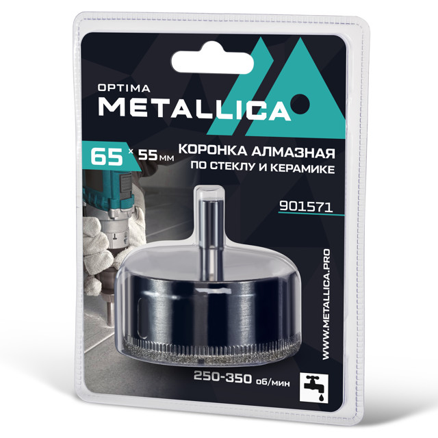 коронка алмазная METALLICA Optima по стеклу и плитке 65x55мм