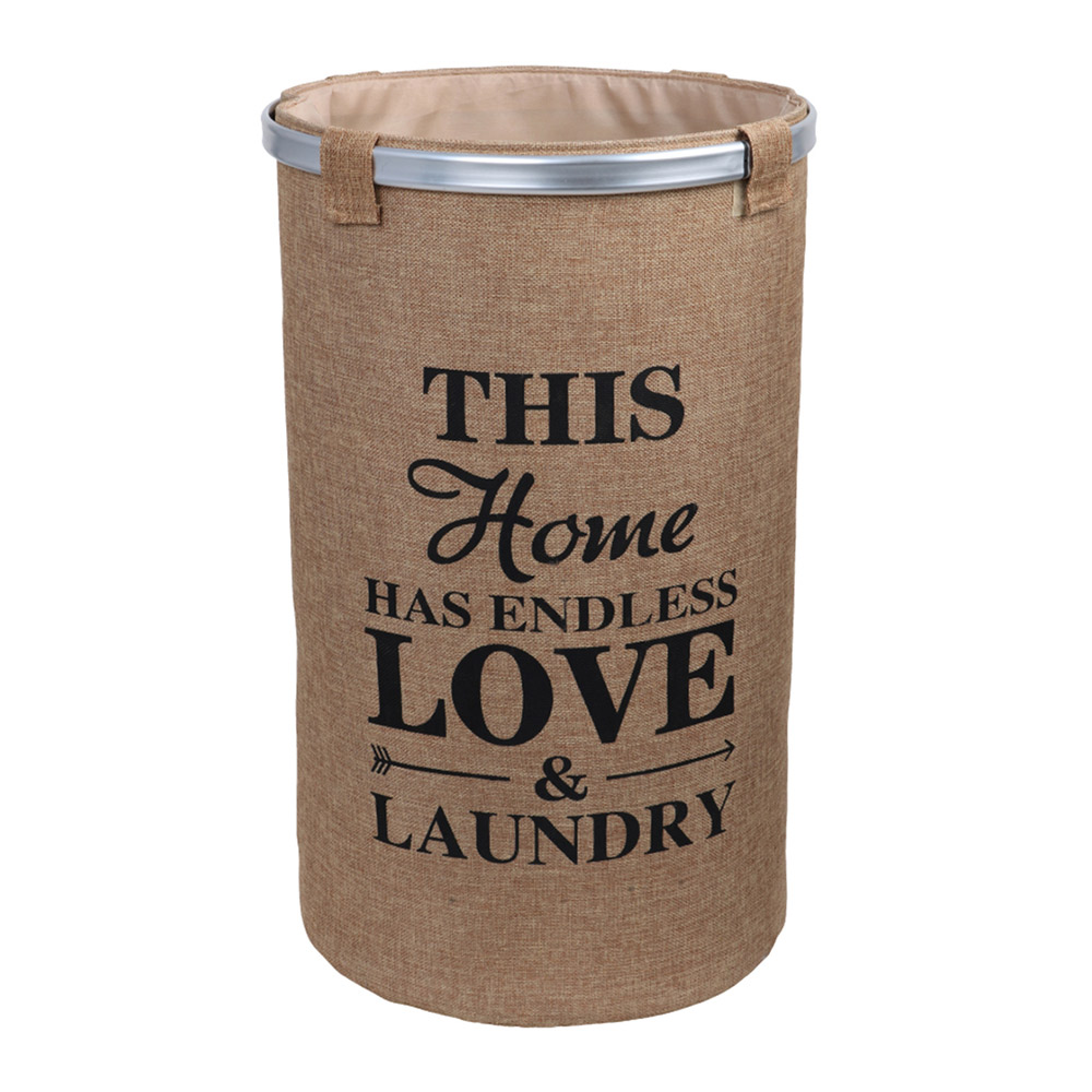 Корзина для белья Fixsen Laundry d380х600 мм 80 л бежевая (FX-1031B)