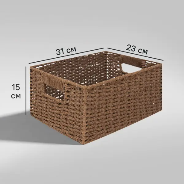 Корзина для хранения 31x15x23 см бамбук цвет коричневый
