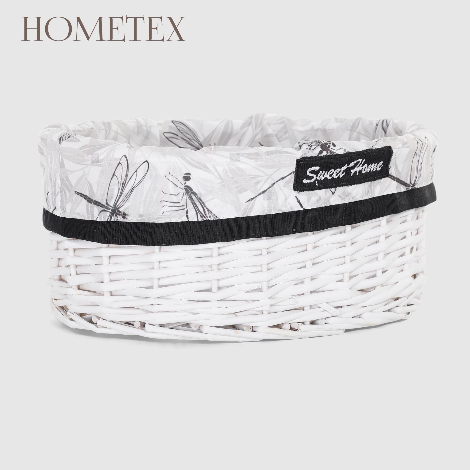 Корзина для хранения Hometex 28х20х12 см