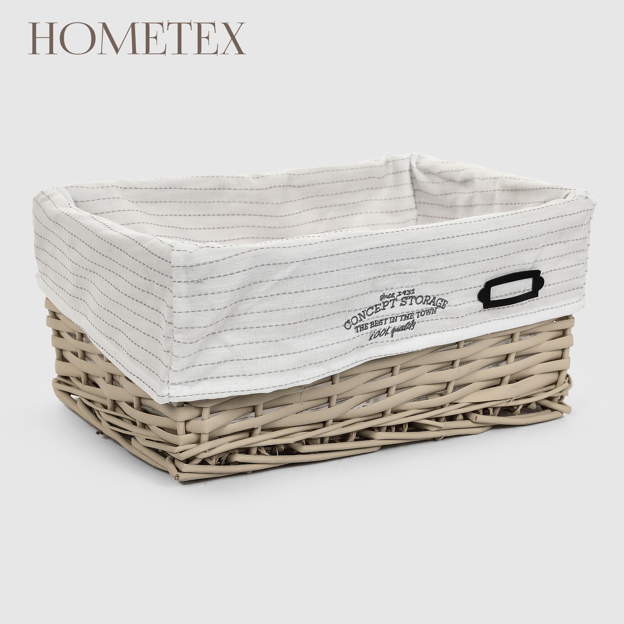 Корзина для хранения Hometex бежевая 35x25х16