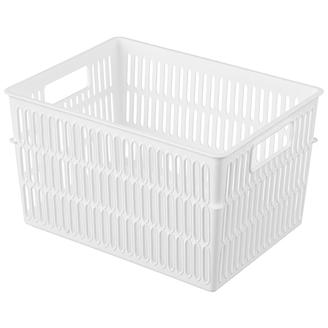 корзина ECONOVA Simplify 18,4х13,6х10,8см 2л пластик белый