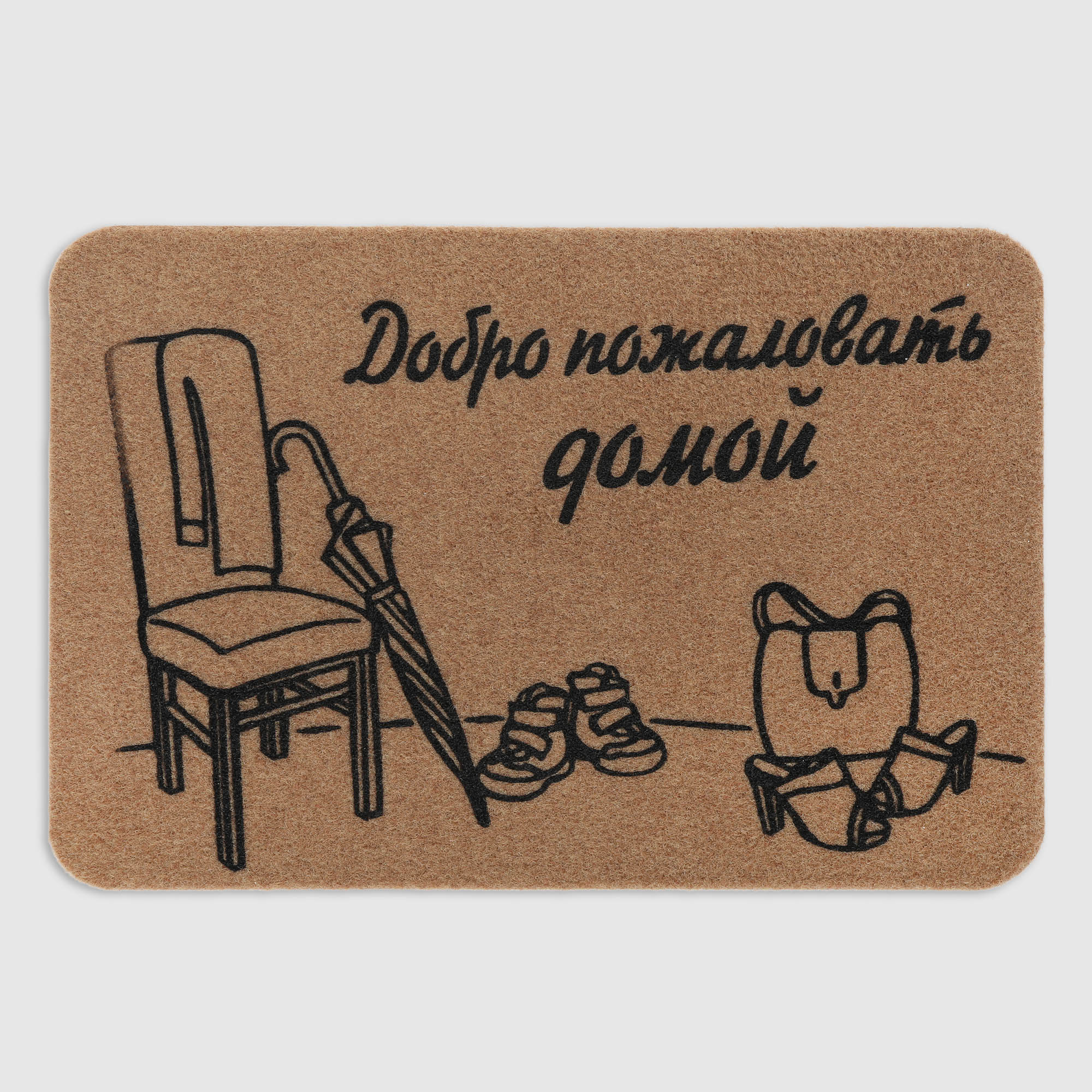 Коврик придверный Hometex бежевый рисунок-2 40х60 см