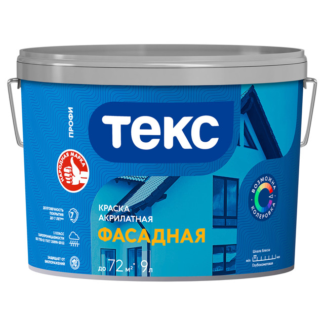краска акрилатная фасадная ТЕКС Профи база D 9л бесцветная, арт.700001195