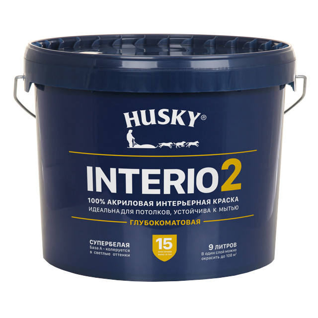 краска акриловая HUSKY INTERIO 2 для стен и потолков 9л, арт.32199