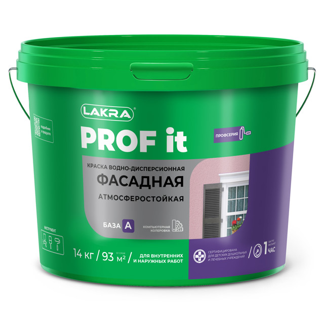 краска акриловая ЛАКРА Prof It фасадная белая 14кг, арт.0007538