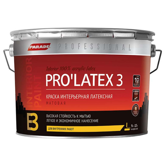 краска акриловая PARADE Pro Latex Е3 для стен и потолков белая 9л, арт.0005928