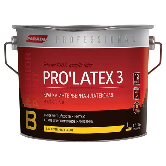 краска акриловая PARADE Pro Latex Е3 для стен и потолков бесцветная 2,7л, арт.0005957