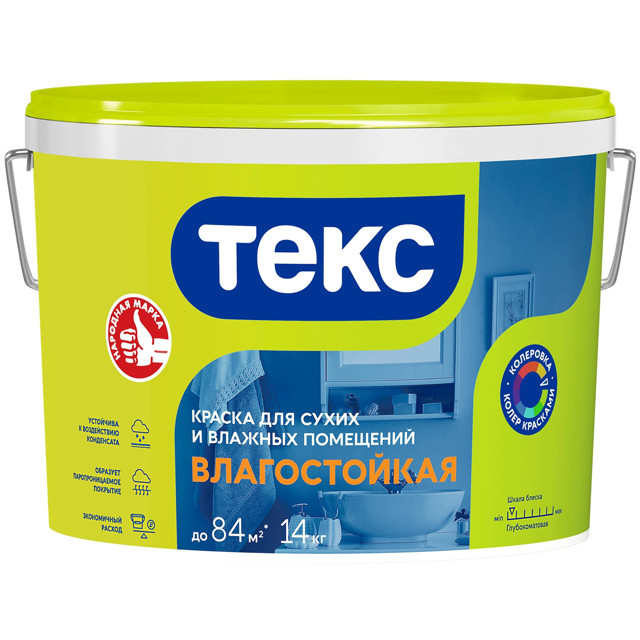 краска акриловая ТЕКС для сухих и влажных помещений влагостойкая 14кг белая, арт.700000517