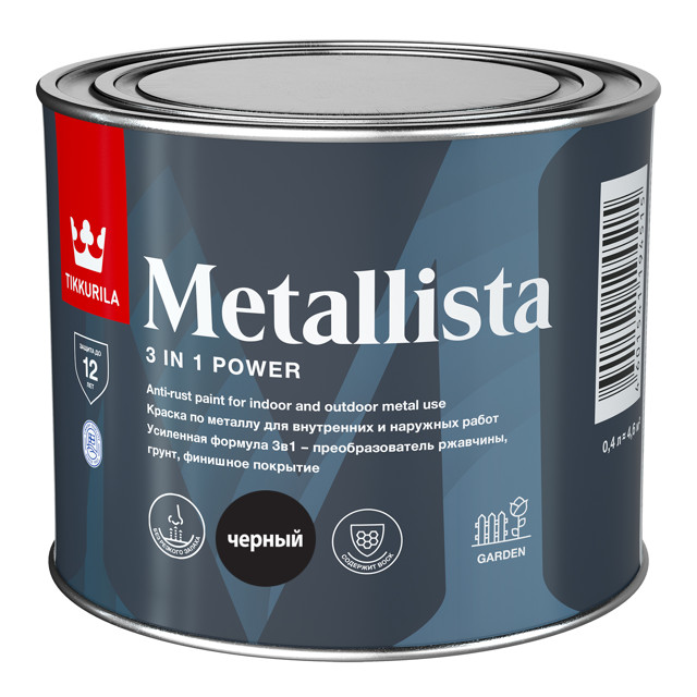 краска алкидная TIKKIVALA Metallista по ржавчине 0,4л черная, арт.700011741