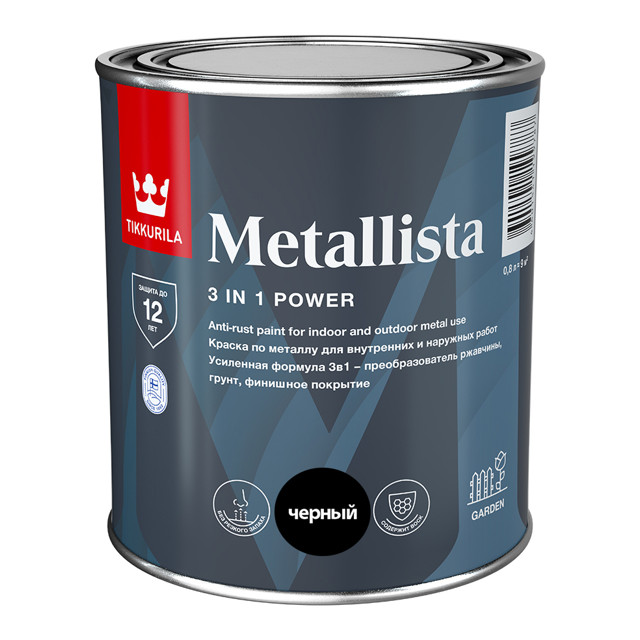 краска алкидная TIKKIVALA Metallista по ржавчине 0,8л черная, арт.700014086