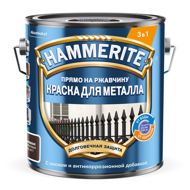краска алкидная TOPGRADE по ржавчине RAL 8017 2л коричневая, арт.50036351