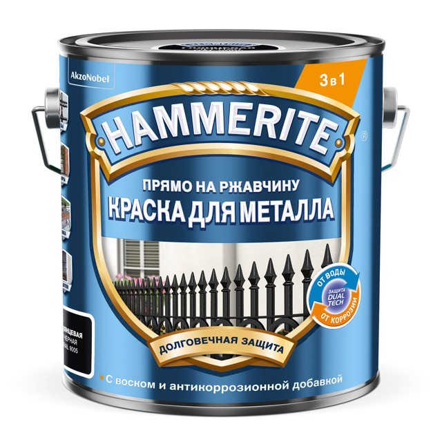 краска алкидная TOPGRADE по ржавчине RAL 9005 2л черная, арт.50036362