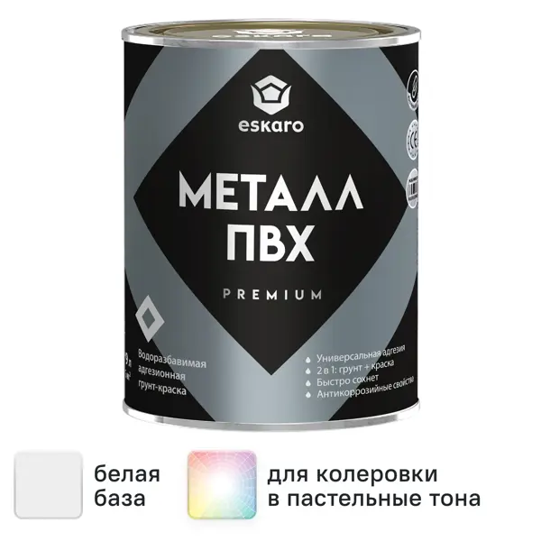 Краска антикоррозийная Eskaro Total Primer матовая цвет белый 0.9 л