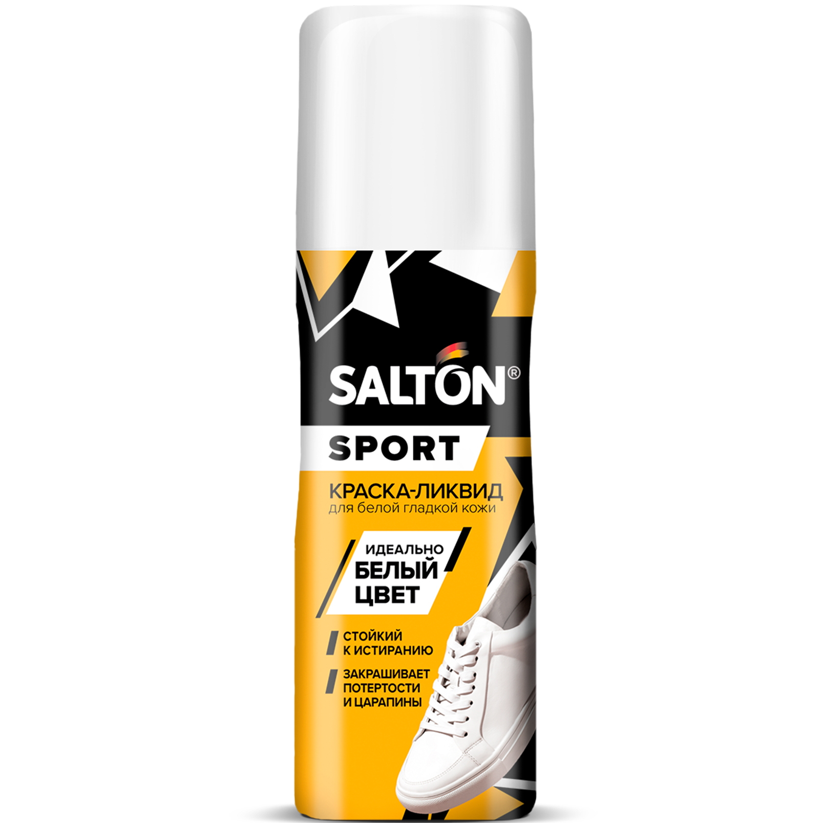 Краска белая Salton Sport для спортивной обуви и подошв