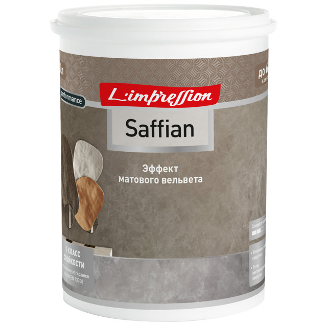 краска декоративная LIMPRESSION Saffian с эффектом матового вельвета 1л, арт. 150-348