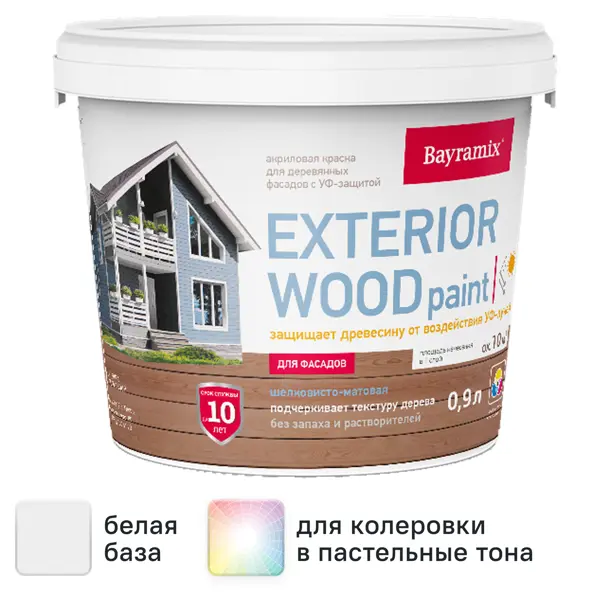 Краска для деревянных фасадов Bayramix Exterior Wood матовая цвет белый 0.9 л