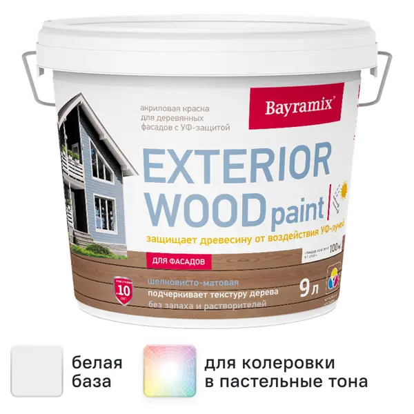 Краска для деревянных фасадов Bayramix Exterior Wood матовая цвет белый 9 л