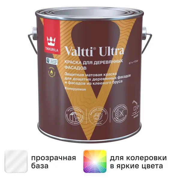 Краска для деревянных фасадов Tikkurila Valtti Ultra матовая прозрачная база С 2.7 л