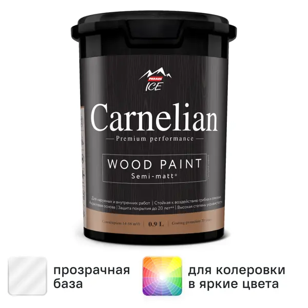 Краска для древесины Parade Carnelian моющаяся матовая прозрачная база С 0.9 л
