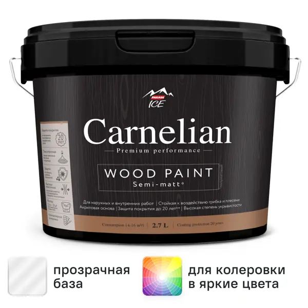 Краска для древесины Parade Carnelian моющаяся матовая прозрачная база С 2.7 л
