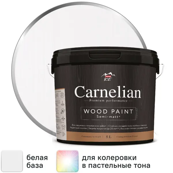 Краска для древесины Parade Carnelian моющаяся матовая цвет белый база А 5 л