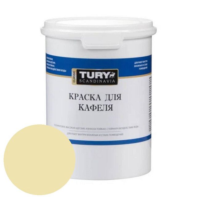 краска для кафеля TURY слоновая кость 1,1 кг, арт.T1-00016508