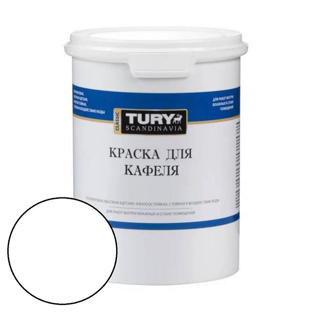 краска для кафеля TURY супербелая 1,1 кг,арт. T1-00015392