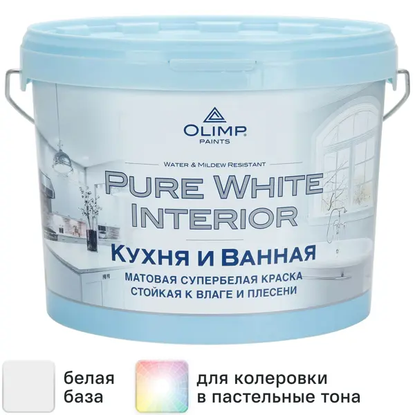 Краска для кухонь и ванных комнат Olimp цвет белый база А 9 л