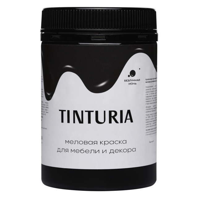 краска для мебели и декора TINTURIA 0,35кг безлунная ночь, арт.028819761
