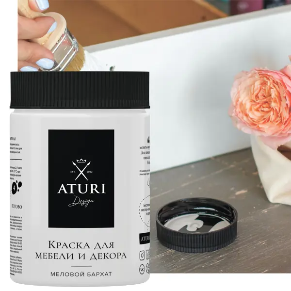 Краска для мебели меловая Aturi Design цвет белоснежный 830 г