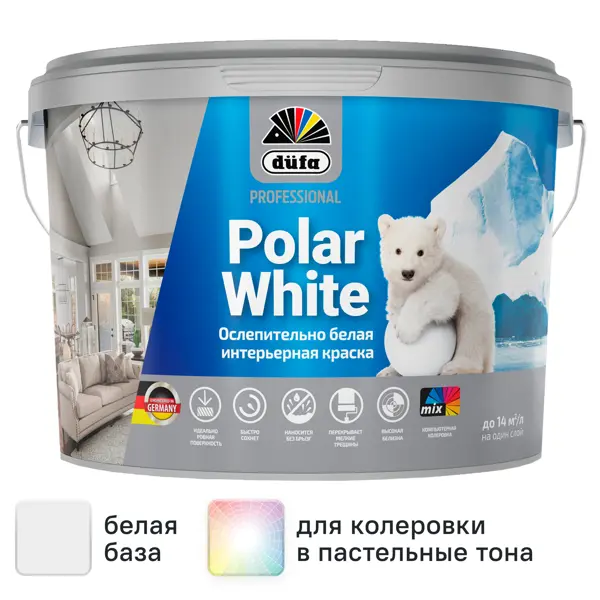 Краска для стен Dufa Polar White моющаяся глубокоматовая цвет белый 9 л