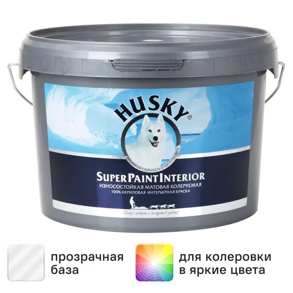 Краска для стен Husky Super Paint Int моющаяся матовая прозрачная база С 2.25 л