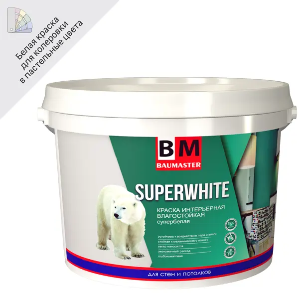 Краска для стен и потолков Baumaster Superwhite цвет белый база А 15 кг