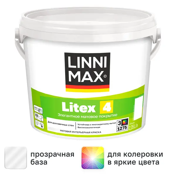 Краска для стен и потолков Linnimax Litex 4 моющаяся матовая прозрачная база 3 2.35 л