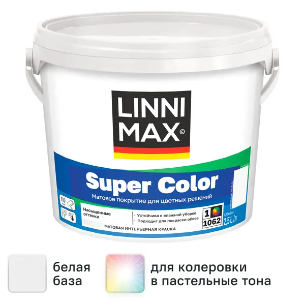 Краска для стен и потолков Linnimax Super Color моющаяся матовая цвет белый база 1 2.5 л