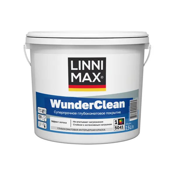 Краска для стен и потолков Linnimax Wunder Clean глубокоматовая цвет белый база A 2.5 л