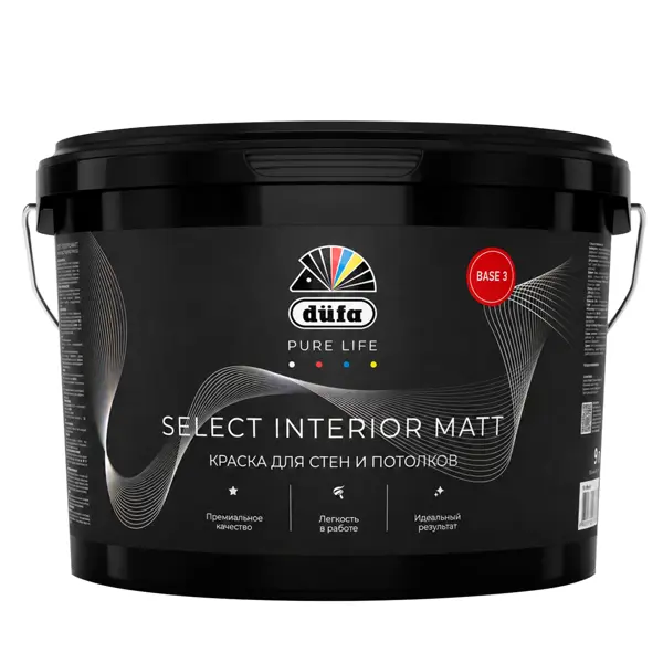 Краска для стен и потолков моющаяся Dufa Select Interior Matt глубокоматовая цвет прозрачный база C 9 л