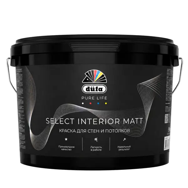 Краска для стен и потолков моющаяся Dufa Select Interior Matt глубокоматовая цвет белый база A 9 л