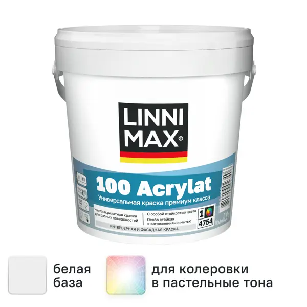 Краска для стен и потолков моющаяся Linnimax 100 Acrylat полуматовая цвет белый база A 0.9 л