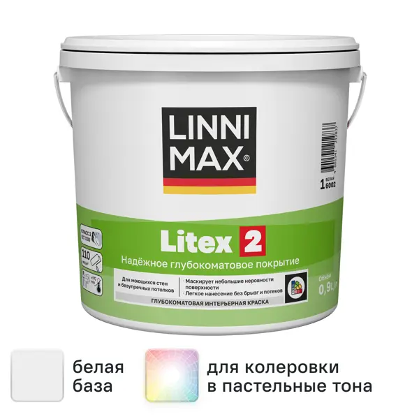 Краска для стен и потолков моющаяся Linnimax Litex 2 глубокоматовая цвет белый база A 0.9 л